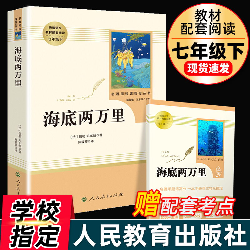 骆驼祥子骆驼祥子价格 骆驼祥子骆驼祥子图片 星期三 骆驼祥子骆驼祥子价格 骆驼祥子骆驼祥子图片 星期三