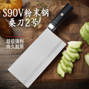 S90V粉末钢家用商用菜刀切肉耐用切片刀桑刀高硬度超快锋利厨刀