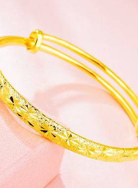 越南沙金扁圆满天星推拉手镯 镀真金24k双卜磨砂可调节镯子女