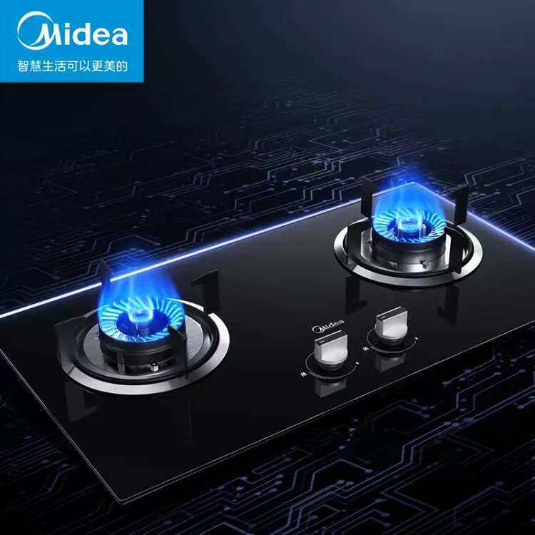Midea/美的 QW08家用双灶一级能效大火力天然气液化气台式嵌入式