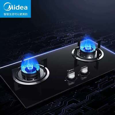 Midea/美的 QW08家用双灶一级能效大火力天然气液化气台式嵌入式