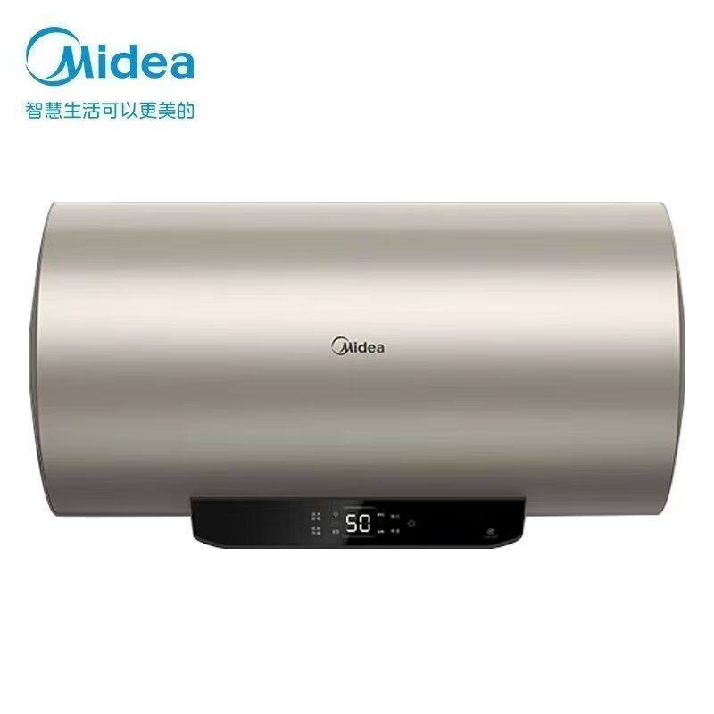 美的60升电热水器2200W速热储水式速热大容量F60-22N6(H)60升