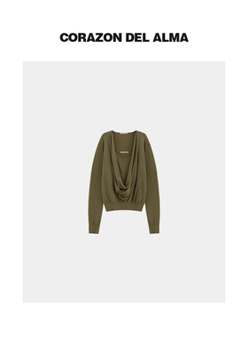 【织兰】复古松弛感天丝亚麻垂坠随性荡领+小吊带毛织两件套-W240