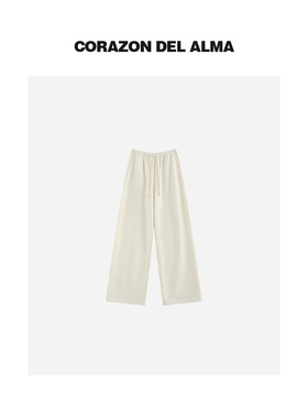 【绘白】高线定制雪绒肌理感慵懒感显瘦松紧腰白色拖地裤-32325