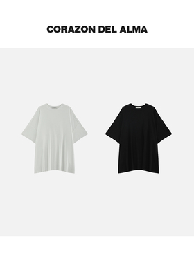 【静湖】松弛廓形软垂高密空气棉显瘦纸片人圆领中袖T恤-7173