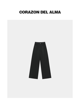 【暮榭】复古做旧水洗无弹一体植绒分割加绒显瘦直筒牛仔裤-59707