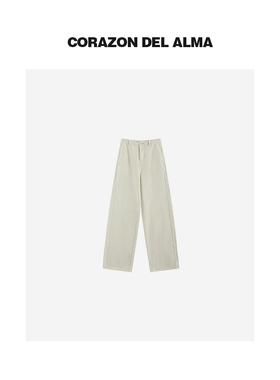 【与白】时髦全棉酵素水洗立体分割嵌袋高腰白色牛仔拖地裤-5474