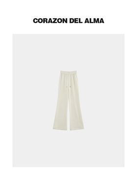 【霜月】复古显高竹竿裤 加厚松紧腰百搭气质感高腰微喇休闲裤Z30