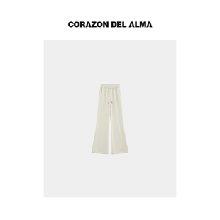 加厚松紧腰百搭气质感高腰微喇休闲裤 复古显高竹竿裤 Z30 霜月