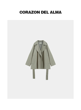 【窕野】复古高密天丝棉 松弛随性大翻领复古A字短款风衣-FW1299