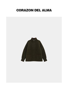 【苔庭】厚密全羊毛彩点混纱 复古粗针螺纹廓形大毛衣开衫-CE3721