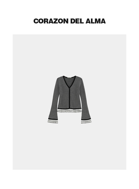 【落影】高级感黑白撞色棉麻混纺手工花边显瘦V领毛针织开衫-6176