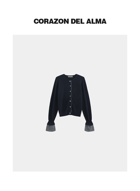 【茴香】亲肤100绵羊毛假两件格子拼接喇叭袖毛织小开衫-WAW165