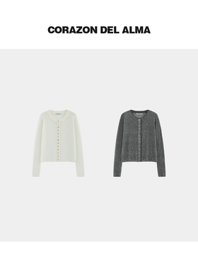 【流银】高定超细羊驼绵羊毛混纱手工毛边轻薄圆领毛织开衫-WAW74