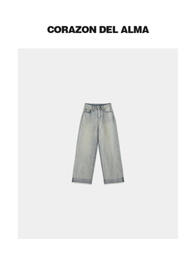 【屿宁】复古做旧水洗随性毛边翻折裤脚百搭显瘦九分牛仔裤-67053