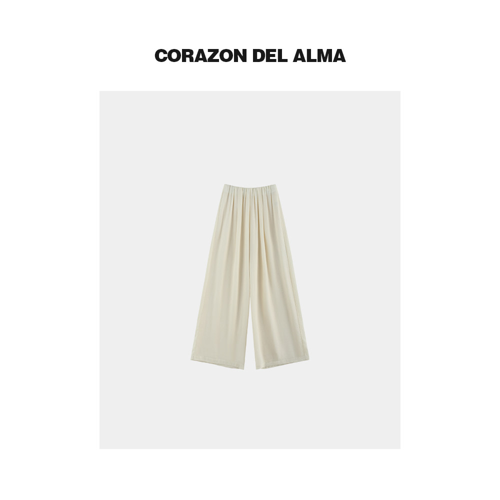 莱赛尔精纺羊毛手工捏褶垂坠甩裤