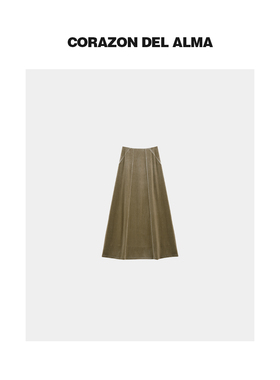 【金藜】氛围感鎏金厚垂立体分割显瘦高腰A字丝绒半身裙-FW1313