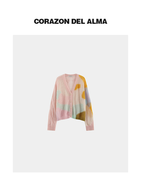 【芭乐】限量皇家马海羊毛混纱 氛围感彩虹拼色浮线提花开衫-AW63