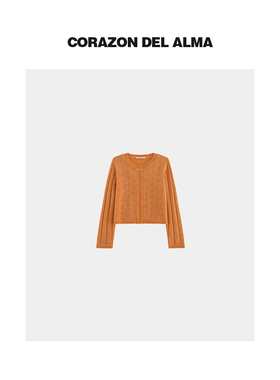 【桔利】氛围感羊毛马海毛混纱挑洞镂空花边圆领毛织小开衫-WAW18