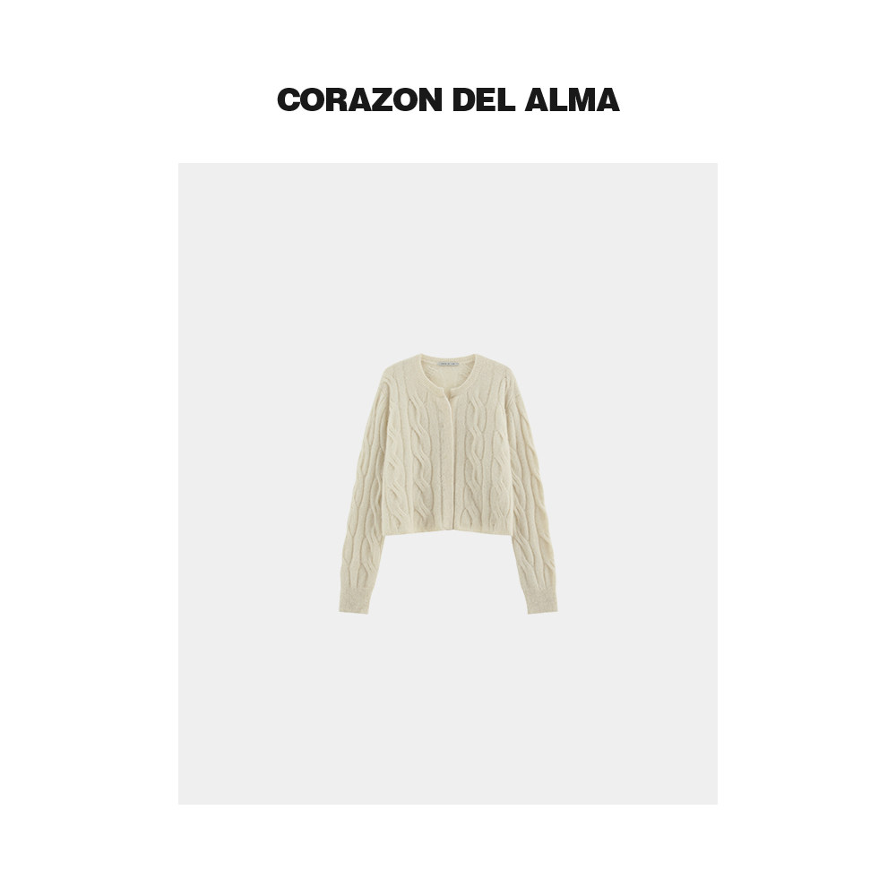 复古立体绞花毛针织开衫