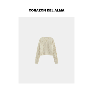 羊毛混纺复古立体绞花毛针织开衫 马海毛 高端羊驼 3552 栾树