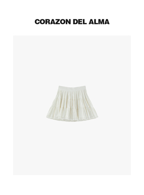 【晨露】定纺水洗肌理感微绉显瘦A字高腰蓬蓬裙宽腰花边短裙-SS63