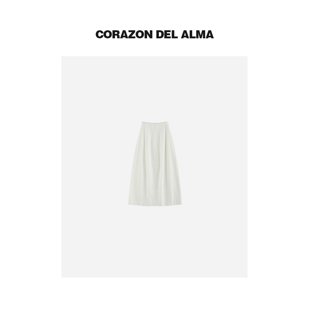 解构分割百搭宽腰半身裙