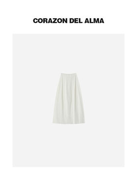 【月上】水洗精梳棉立体时髦解构分割百搭宽腰显瘦A字半身裙-7189