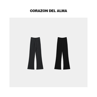 加厚加绒弹力高腰显瘦抽绳微喇裤 巨显腿长 口碑款 7208 达宁