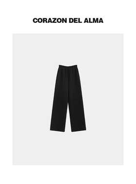 【触影】定制竖纹提花加绒加厚松弛感遮胯松紧腰直筒休闲裤-Z2953