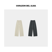 立体分割显瘦毛呢休闲裤