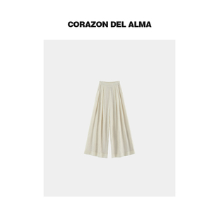 裙裤 高级感纸皱干爽凉感腰部裥褶高腰垂坠显瘦甩裤 190NJ 茉雨