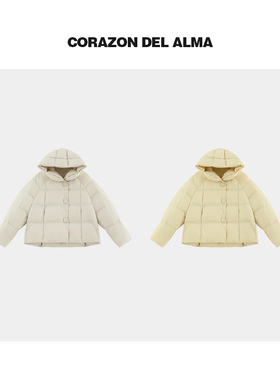 【米椰】时髦温柔小泡芙90白鹅绒立体磁吸门襟连帽羽绒服-A3107E