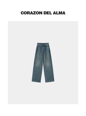 【小野】复古酵素洗植绒加厚显瘦修腿直筒经典百搭牛仔裤-597051