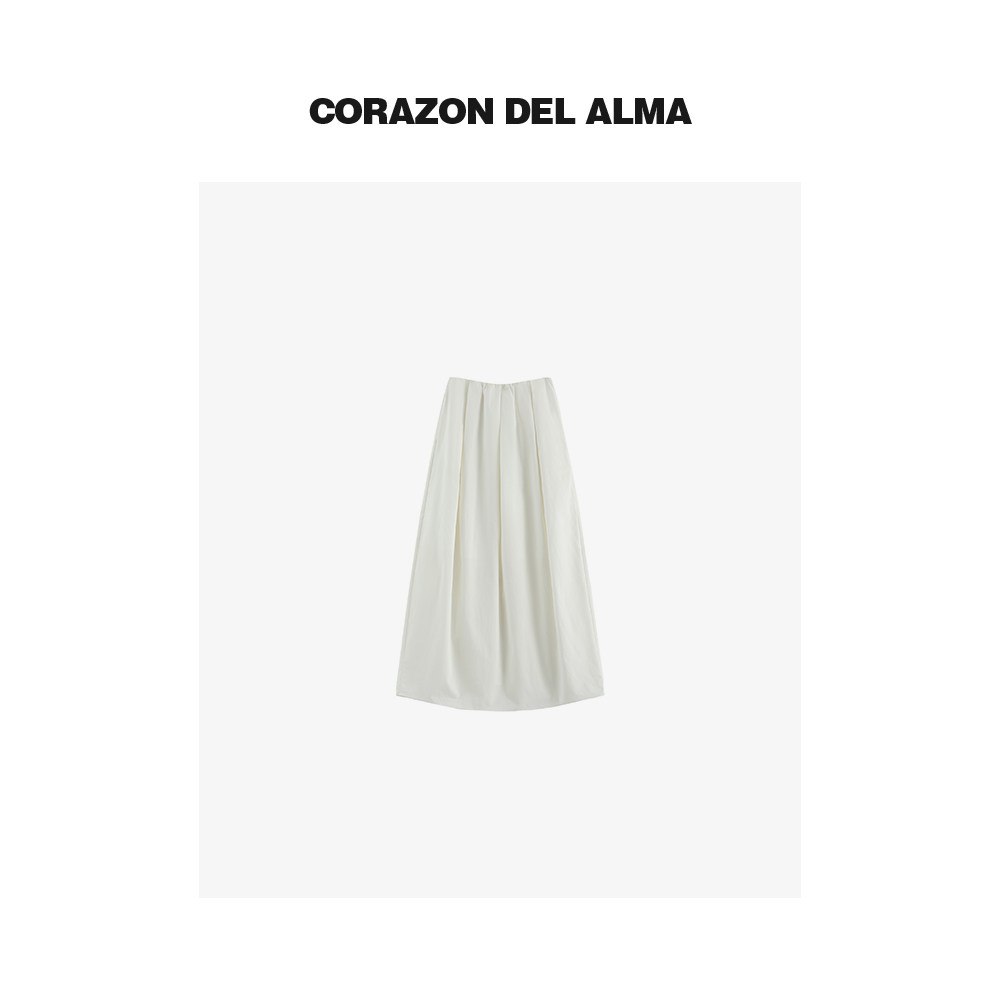 不规则裥褶花苞半身裙