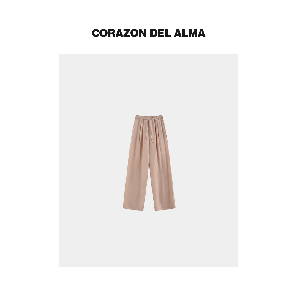 超细苎麻莱赛尔显瘦直筒拖地裤