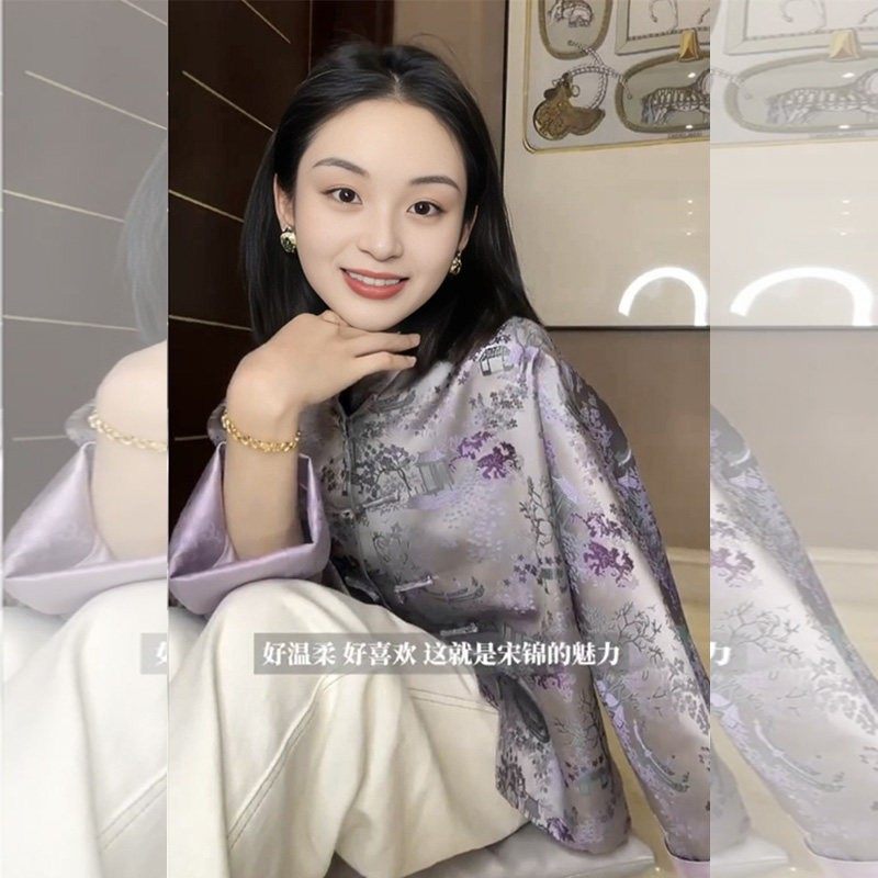 新中式唐装女装中国风紫色外套女春季年轻款高端宋锦立领盘扣上衣