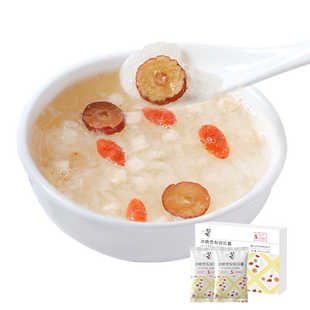 盛耳 冻干免煮银耳羹6袋冲泡即食速食代餐冻干银耳冰糖雪梨汤干货