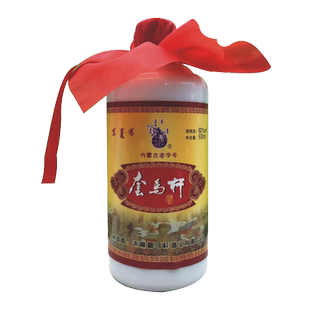 内蒙古老字号高度套马杆清香型50/62度纯粮酿造瓷瓶白酒120/500ml