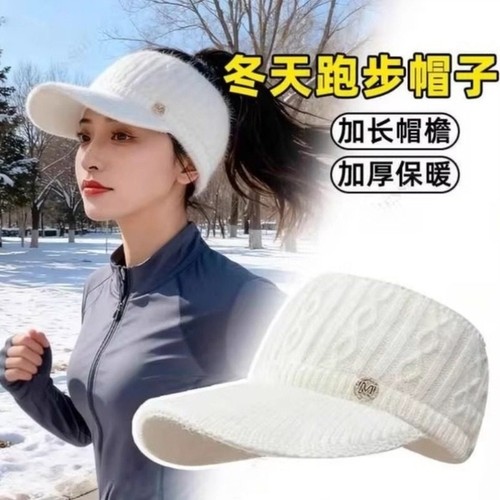 户外运动秋冬季跑步防风帽子马拉松运动骑行滑雪针织保暖专用女士