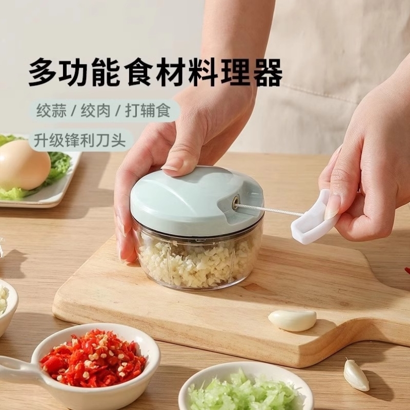 捣蒜泥神器拉蒜器蒜蓉搅碎机搅蒜小型大蒜手动捣碎压蒜臼子打蒜末