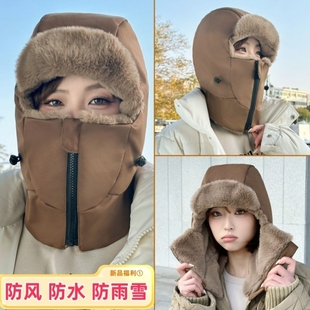骑车头盔帽子女加厚防风雷锋帽男护脸面置围脖一体电动车保暖棉帽