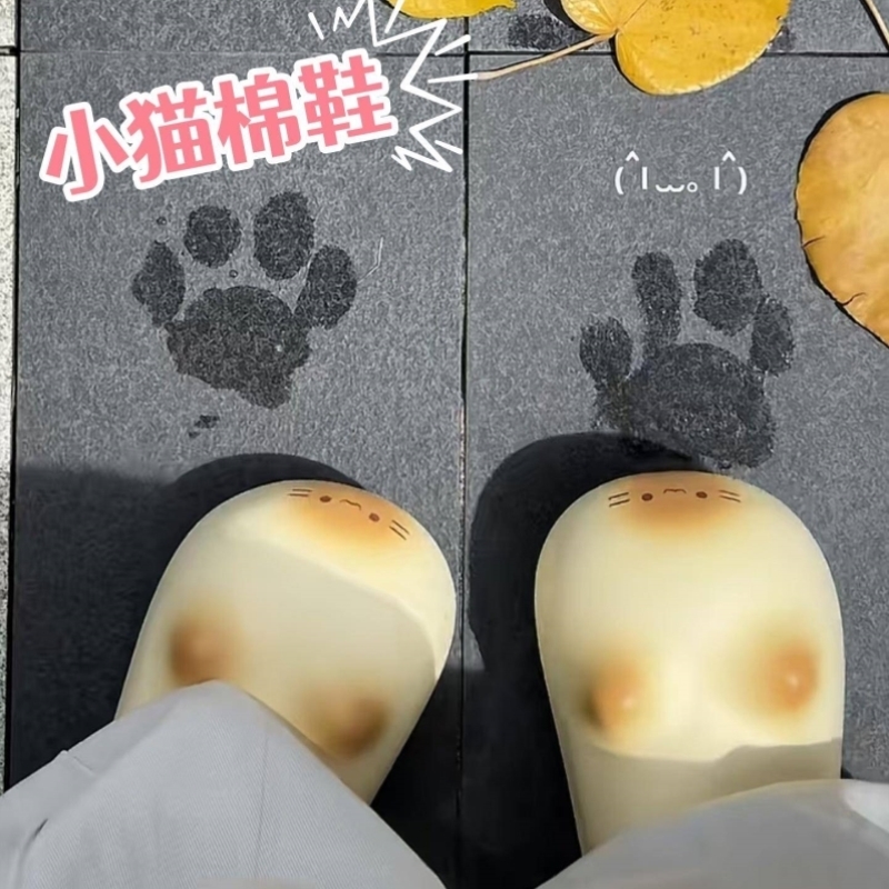 新款女生猫咪棉鞋卡通可爱儿童加绒保暖居家外穿小猫爪子印棉拖鞋