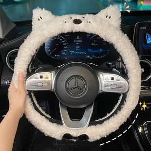 冬季汽车坐垫加厚保暖毛绒可爱高级感西高地车内后排冬天座椅套女