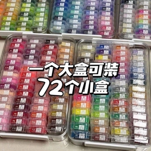 拼豆收纳盒子珠子透明塑料分装盒装拼豆专用工具配件diy串珠