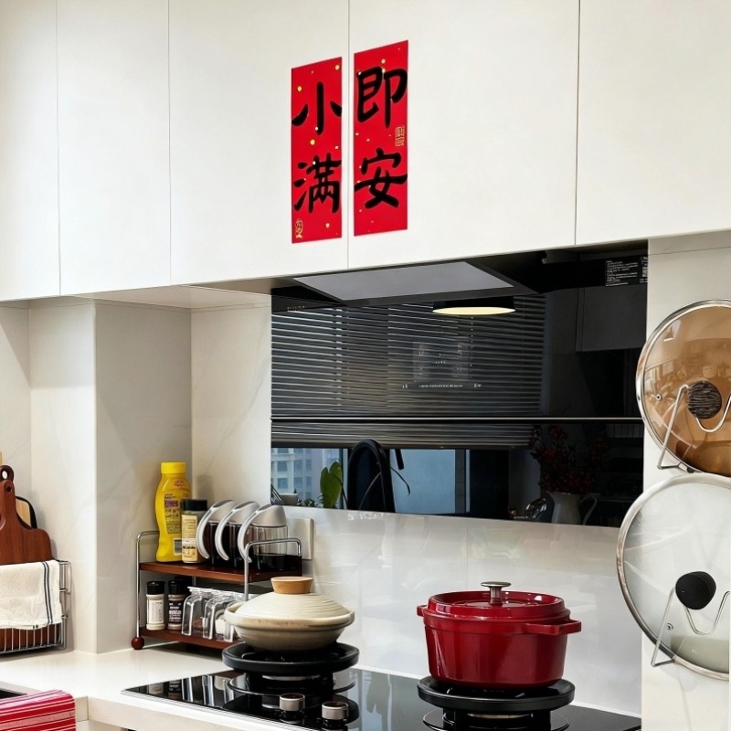 厨房灶台贴纸新年装饰品氛围布置2026马年迷你小对联乔迁之喜门贴,节庆用品/礼品,对联,淘宝优惠券,粉丝福利购,淘宝优惠卷