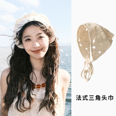 头巾三角巾女海边配饰田园风头饰海边法式发带2025新款复古高级感