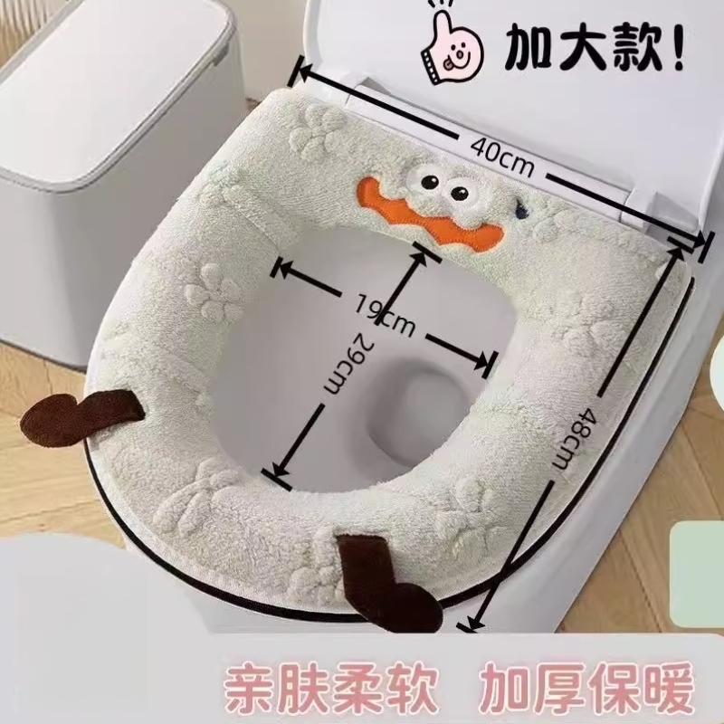 马桶坐垫加大加厚冬季毛绒拉链马桶套卡通四季通用新款坐便垫家用