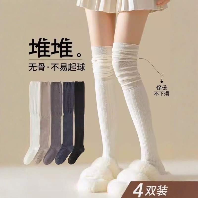 2025超火过膝袜女款高长筒春秋季白色配靴子长腿袜子秋冬堆堆长袜