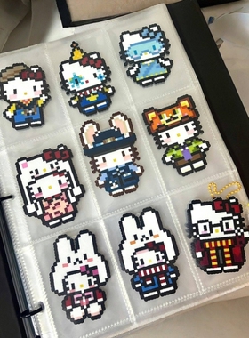 【拼豆收纳新方式get】拼豆成品透明收纳册四九宫格收纳本收纳盒